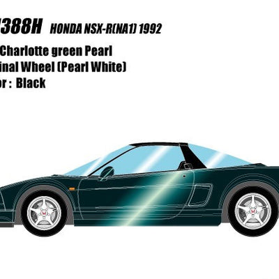Make Up EIDOLON EM388H Honda NSX-R(NA1) 1992 Charlotte green pearl