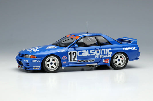 [Pre-order] Make Up VISION VM230 Nissan Calsonic Skyline GT-R Gr.A Hiland 300km 1993 winner (1105)