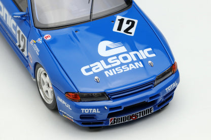 [Pre-order] Make Up VISION VM230 Nissan Calsonic Skyline GT-R Gr.A Hiland 300km 1993 winner (1105)