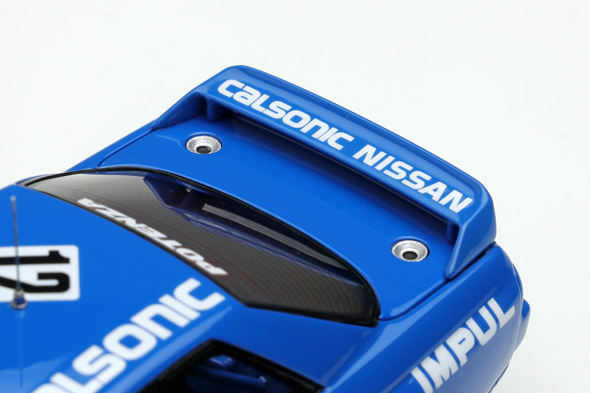 [Pre-order] Make Up VISION VM230 Nissan Calsonic Skyline GT-R Gr.A Hiland 300km 1993 winner (1105)