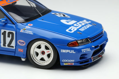 [Pre-order] Make Up VISION VM230 Nissan Calsonic Skyline GT-R Gr.A Hiland 300km 1993 winner (1105)