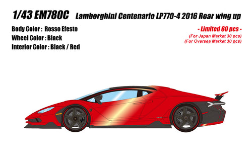 [Pre-order] Make Up EIDOLON EM780C Lamborghini Centenario LP770-4 2016 Rear Wing Up Rosso Efesto Limited 60pcs (0514)