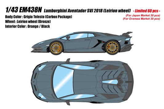 [Pre-order] Make Up EIDOLON EM438N Lamborghini Aventador SVJ 2018 (Leirion Wheel) Grigio Telesto (Carbon Package) Limited 60pcs (1105)