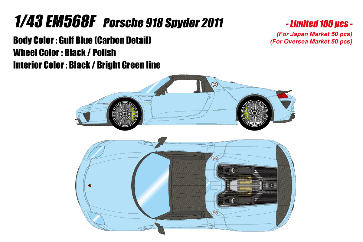 [Pre-order] Make Up EIDOLON EM568F Porsche 918 Spyder 2011 Gulf Blue (Carbon Detail) (Limited 100pcs) (1105)