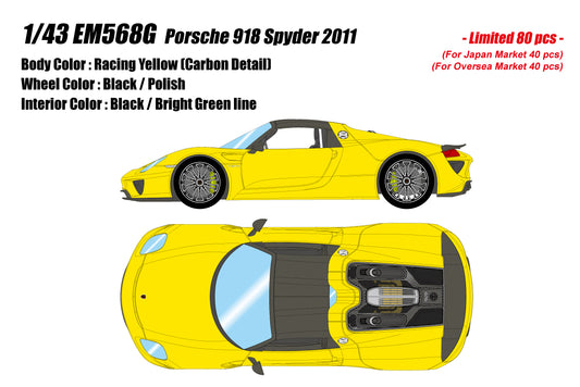 [Pre-order] Make Up EIDOLON EM568G Porsche 918 Spyder 2011 Racing Yellow (Carbon Detail) (Limited 80pcs) (1105)