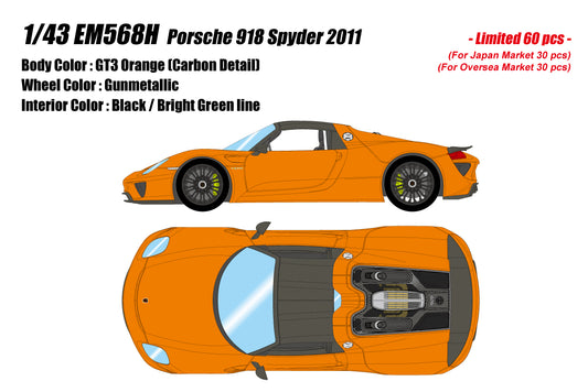 [Pre-order] Make Up EIDOLON EM568H Porsche 918 Spyder 2011 GT3 Orange (Carbon Detail) (Limited 60pcs) (1105)