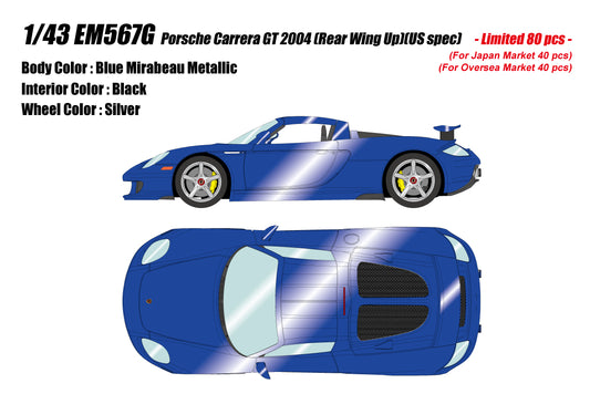 [Pre-order] Make Up EIDOLON EM567G Porsche Carrera GT 2004 (Rear Wing Up) (US spec) Blue Mirabeau Metallic Limited 80pcs (1217)