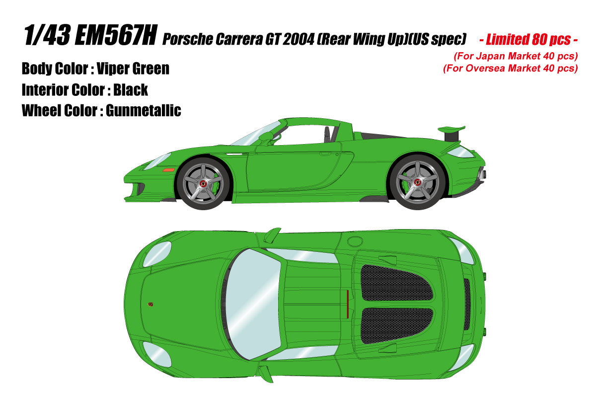 [Pre-order] Make Up EIDOLON EM567H Porsche Carrera GT 2004 (Rear Wing Up) (US spec) Viper Green Limited 80pcs (1217)