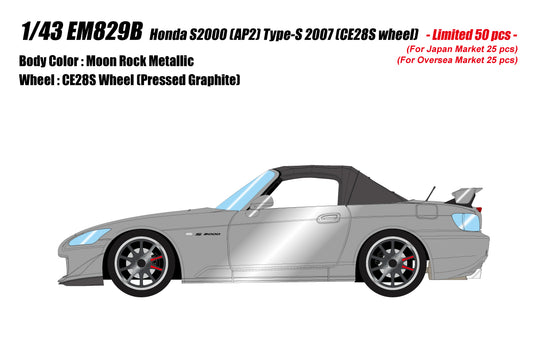[Pre-order] Make Up EIDOLON EM829B Honda S2000 (AP2) Type-S 2007 (CE28S wheel) Moon Rock Metallic Limited 50pcs (1112)
