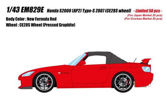 [Pre-order] Make Up EIDOLON EM829E Honda S2000 (AP2) Type-S 2007 (CE28S wheel) New Formula Red Limited 50pcs (1112)