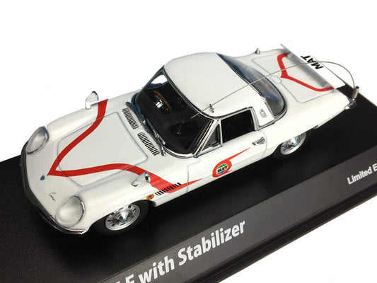 AMIE AM43008 1/43 Return of Ultraman MAT Vehicle w/ Stabilizer Mazda Cosmo Sport