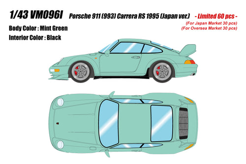 [Pre-order] Make Up VISION VM096I Porsche 911(993) Carrera RS 1995 (Japan ver.) Mint Green Limited 60pcs (0514)