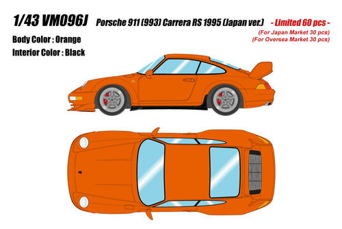 [Pre-order] Make Up VISION VM096J Porsche 911(993) Carrera RS 1995 (Japan ver.) Orange Limited 60pcs (0514)