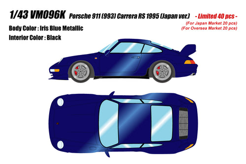 [Pre-order] Make Up VISION VM096K Porsche 911(993) Carrera RS 1995 (Japan ver.) Iris Blue Metallic Limited 40pcs (0514)