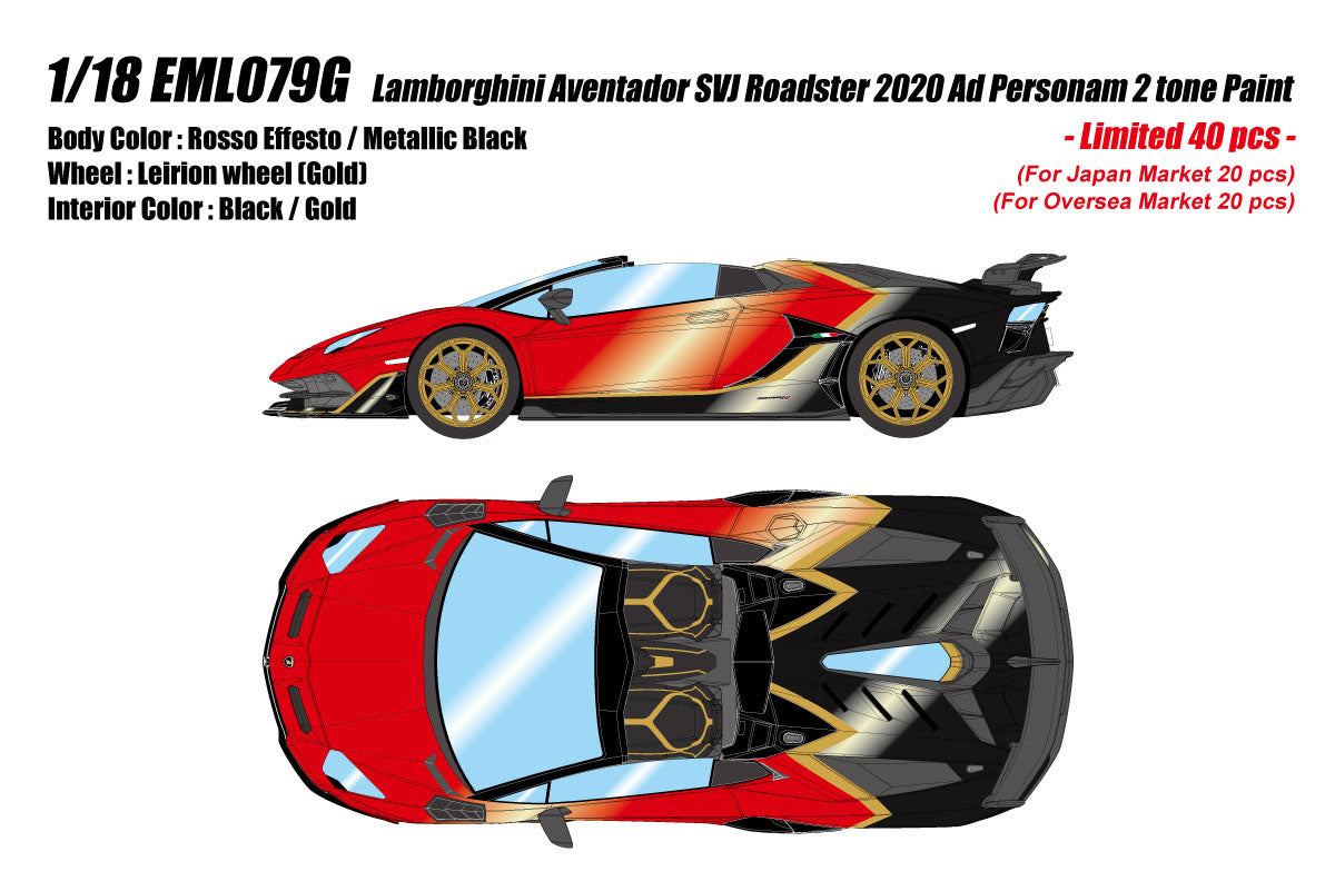 [Pre-order] Make Up EIDOLON EML079G 1/18 Lamborghini Aventador SVJ Roadster 2020 Ad Personam 2tone Paint Rosso Effesto / Metallic Black Limited 40pcs (1224)
