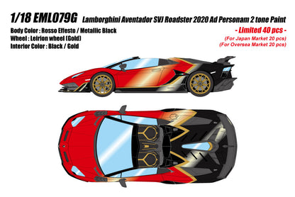 [Pre-order] Make Up EIDOLON EML079G 1/18 Lamborghini Aventador SVJ Roadster 2020 Ad Personam 2tone Paint Rosso Effesto / Metallic Black Limited 40pcs (1224)