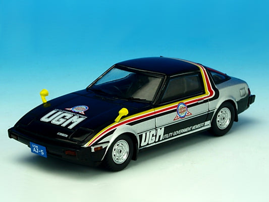 AMIE AM43004 1/43 Ultraman 80 UGM Scouter S7 AJ-5 Mazda RX-7 SA22C Diecast Model