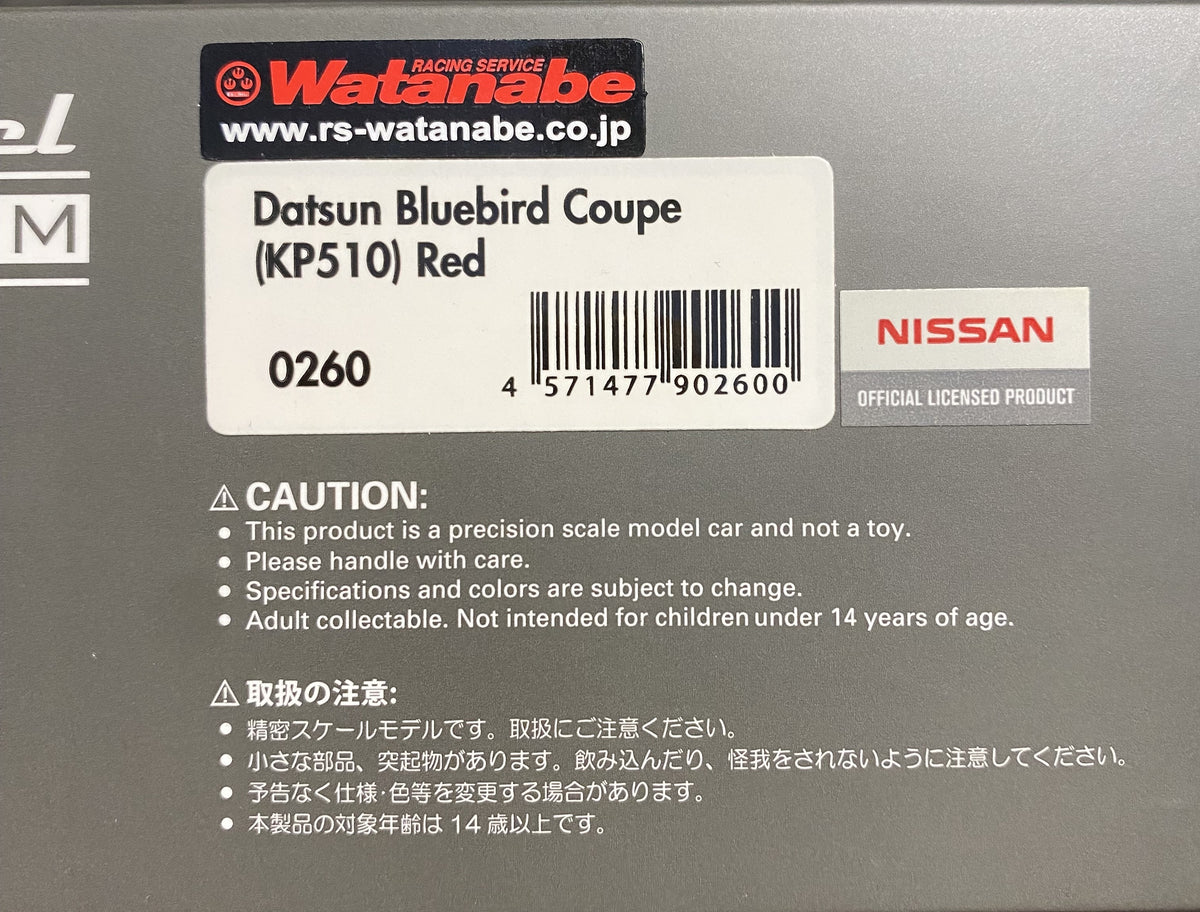 ignition model IG0260 1/43 Nissan Datsun Bluebird Coupe (KP510) Red